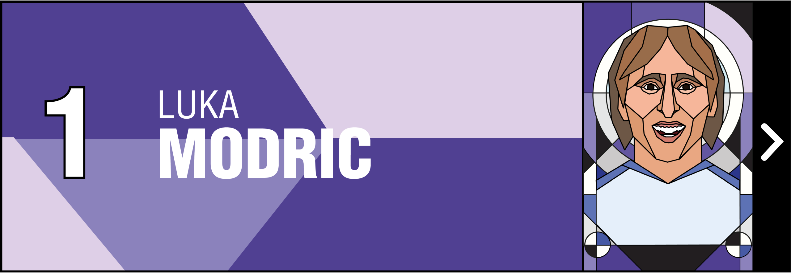 改为中锋 改为中锋